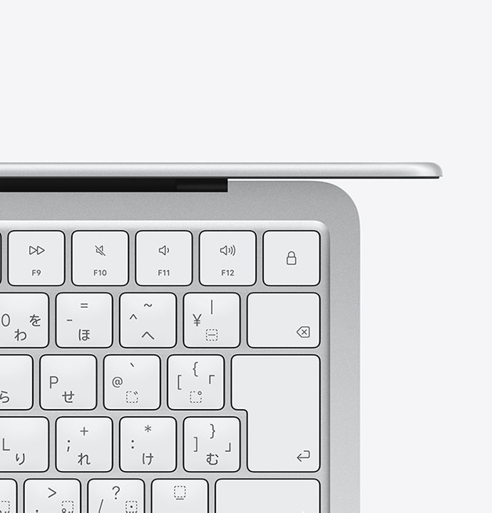 MacBook Neo, シルバー, 256GBを購入 - 教育 - Apple(日本)
