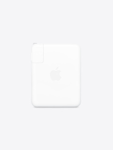 mbp-witb-140w-adapter-