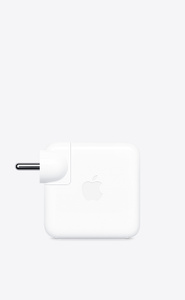 USB-C Power Adapter, rounded corners, Apple logo centred on side, white colour