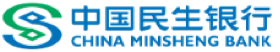 中国民生银行