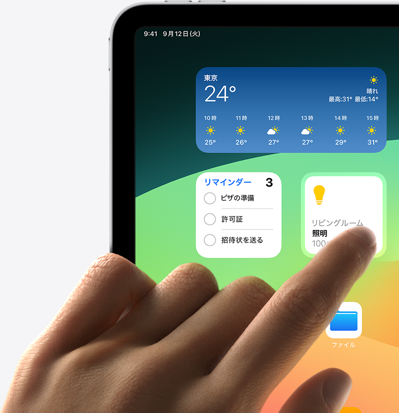 iPad&atilde;&ccedil;&raquo;&eacute;&cent;&auml;&cedil;&atilde;&reg;&atilde;&brvbar;&atilde;&pound;&atilde;&cedil;&atilde;&sect;&atilde;&atilde;&atilde;&atilde;&iquest;&atilde;&atilde;&atilde;&atilde;&brvbar;&atilde;&atilde;&aelig;