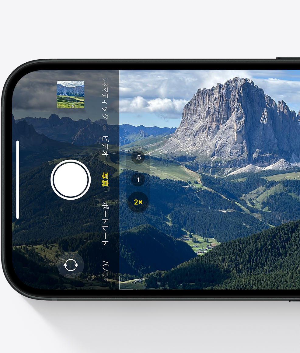 iPhone&atilde;&atilde;&laquo;&atilde;&iexcl;&atilde;&copy;&atilde;&cent;&atilde;&atilde;&ordf;&atilde;2&aring;&atilde;&ordm;&atilde;&frac14;&atilde;&nbsp;&aelig;&copy;&egrave;&frac12;&atilde;&eacute;&cedil;&aelig;&atilde;&atilde;&atilde;&brvbar;&atilde;&atilde;