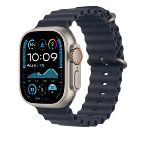Apple Watch Ultra 2（GPS + Cellularモデル）- 49mmナチュラル