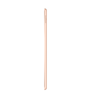 iPad Wi-Fi + Cellular 32GB - ゴールド（第7世代） [整備済製品