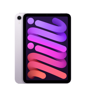 Refurbished iPad Mini (A17 Pro) Wi-Fi 128GB - Purple
