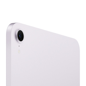 Refurbished iPad Mini (A17 Pro) Wi-Fi 128GB - Purple - Apple