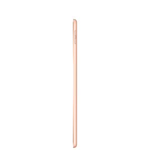 Refurbished iPad Wi-Fi 128GB - Gold (6th Generation) - Apple (AU)