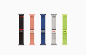 Nike Sport Loop colors: midnight black, alpenglow pink, blue ribbon, veiled grey, volt splash