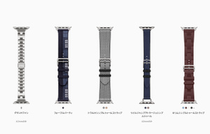 Apple Watch Hermès Series 11 (GPS + Cellularモ‍デ‍ル) - 46mm