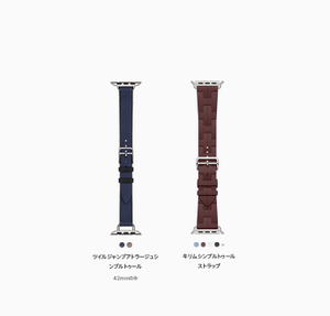 2176 Apple Watch エルメス　series9 HERMES シルバ 初のエルメス！】 Apple Watch シリーズ 9 HERMES 開封 | Apple Watch