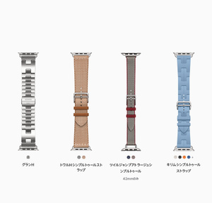 Apple Watch Hermès Series 11 (GPS + Cellularモ‍デ‍ル) - 46mm