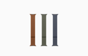 Magnetic Link colors: caramel, sage gray, navy