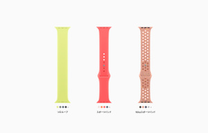 Apple Watch SE 3 (GPSモデル) - 44mmミッドナイトアルミニウムケース