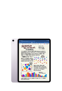 Apple Store 教育割引 - 学生・教職員価格 - 教育 - Apple（日本）