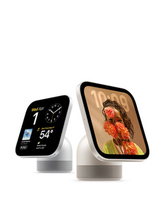 Connected home technology