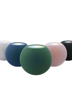 Home audio technology