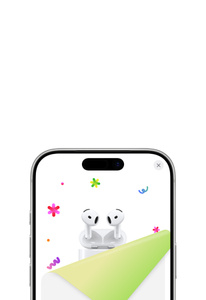 【専用ページ】iPhone 12 ホワイト 256GB 値下げ交渉⭕️ 干渉ゼロガラス 6.1inch for iPhone12/12Pro - 株式会社アベル