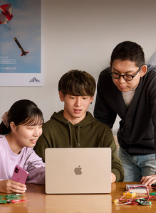 Macを学割価格で購入 - 教育 - Apple（日本）