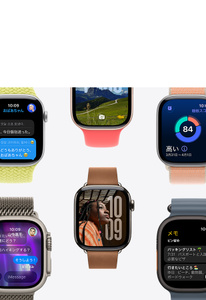 Apple Watchを金利0%分割払い - Apple（日本）