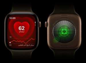 Apple Watch heart rate sensor