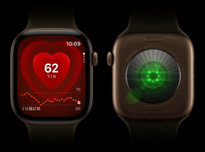Apple Watch heart rate sensor