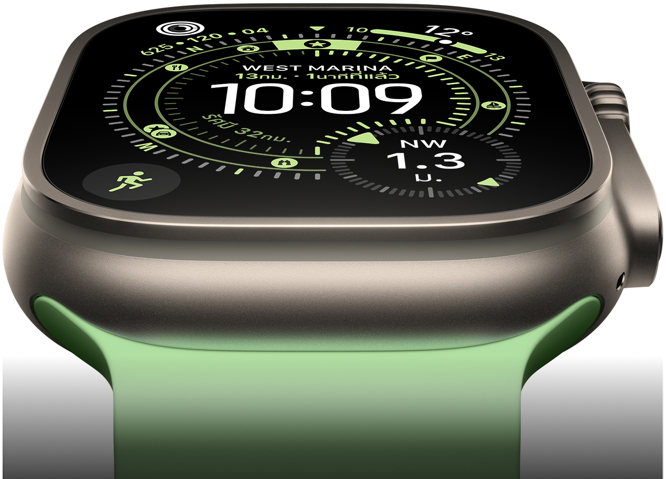 Apple Watch Ultra 3