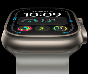 Apple Watch Ultra 4
