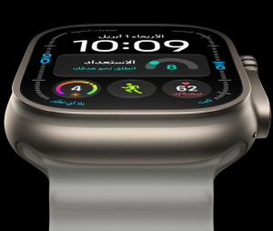 Apple Watch Ultra 4