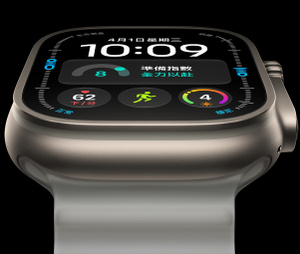 Apple Watch Ultra 4