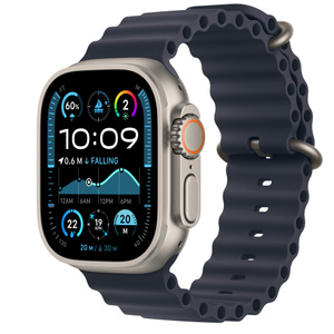 Buy Apple Watch Ultra 2 GPS + Cellular, 49mm Natural Titanium Case 