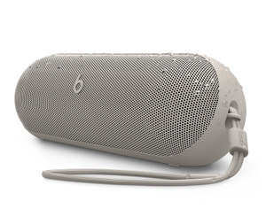 Beats Pill – Kimスペシャルエディション - ライトグレイ Beats Pill – Kim スペシャルエディション」Apple公式サイトで販売開始