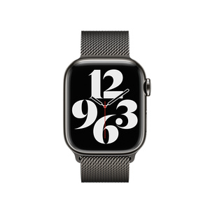 Grafietkleurig Milanees bandje (41 mm) - Apple (BE)