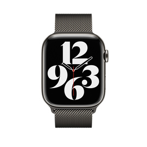 45 mm Milanaise Armband Graphit - Apple (DE)