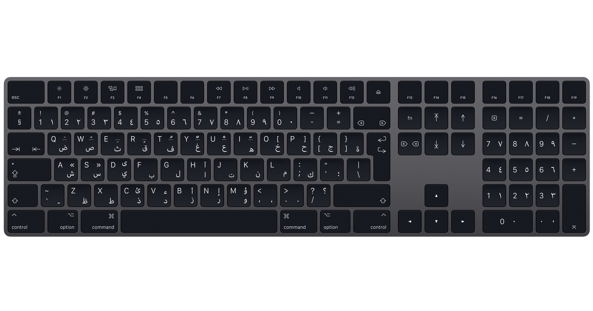 Buy Magic Keyboard with Numeric Keypad for Mac in Space Buy Magic Keyboard with Numeric Keypad for Mac in Space