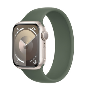 Buy Apple Watch Series 9 GPS, 41mm Starlight Aluminium Case with