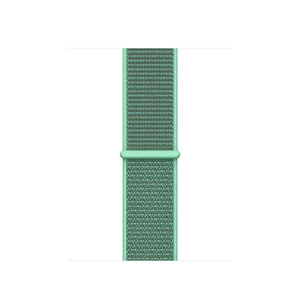 spearmint sport loop