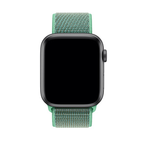 spearmint sport loop