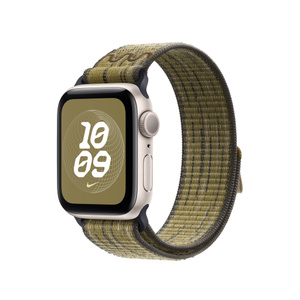 42mm Green/Grey Nike Sport Loop - Apple (UK) 