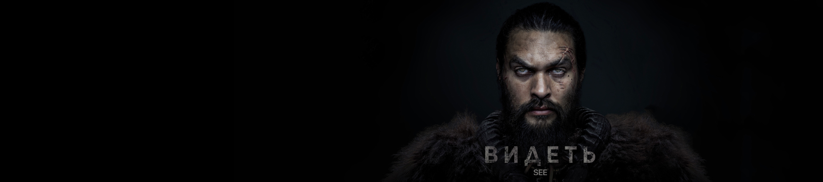 Приставка эпл для телевизора