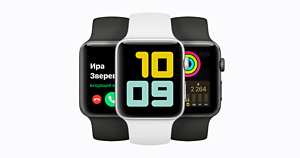 apple watch s3 black