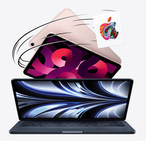 Rentree Scolaire Remises Education Education Apple Ch