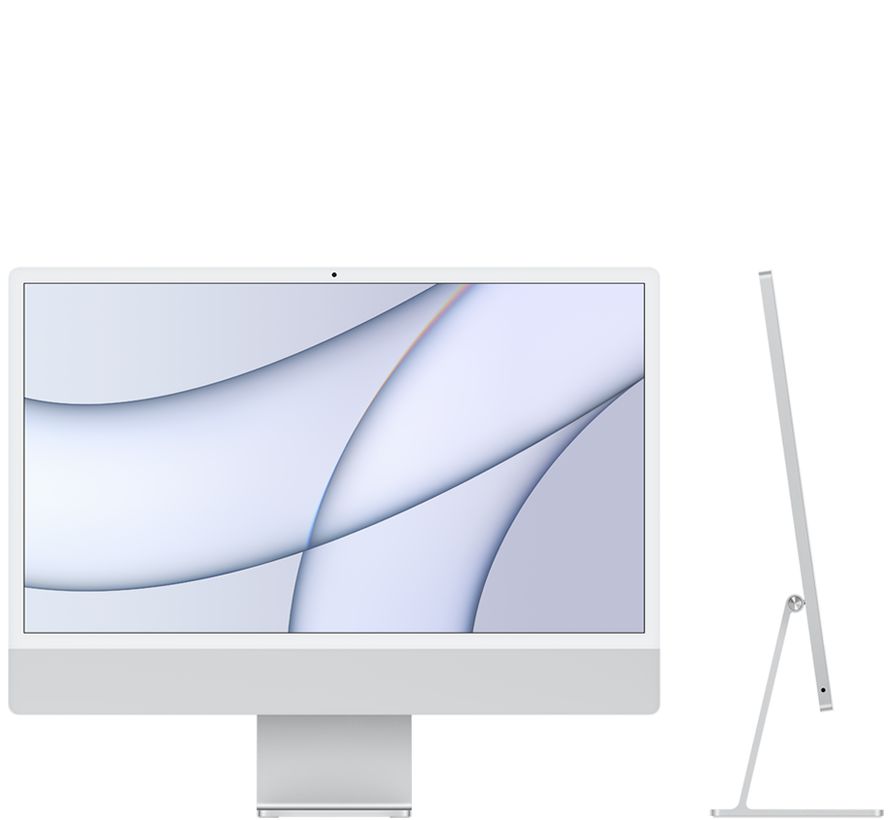 imac satin alin