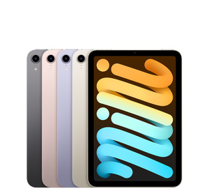 iPad mini - prodotto Apple