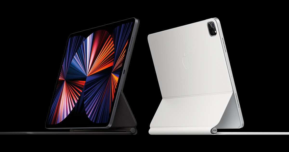 ipad pro satin alin
