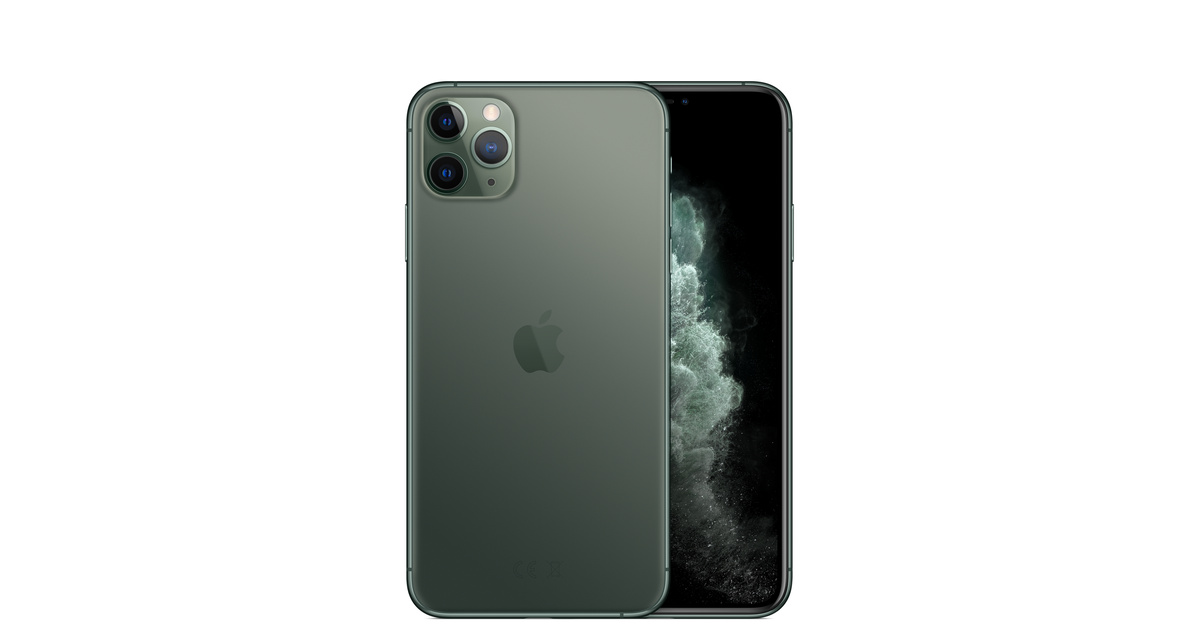 rusaljones iphone 11 pro gece yesili 256gb