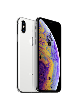Bimbit Murah Ada Disini Iphone Xs 256gb Silver