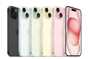 Refurbished iPhone 15 256GB - Pink (SIM-‍Free) - Apple (IE)