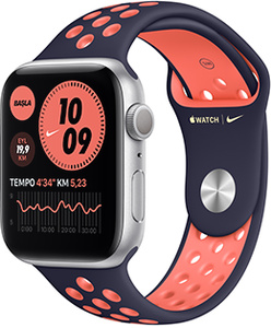 apple watch 5 44 nike  cellular