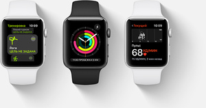 apple watch serie 3 gray