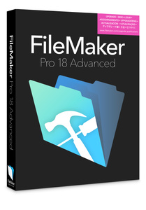 Can I Upgrade Filemaker Pro Advanced? – BKWJJE
